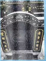 海曙山下庄墓园官方墓区/墓型实景
