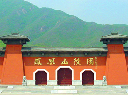 凤凰山陵园（昌平）官方墓区/墓型实景