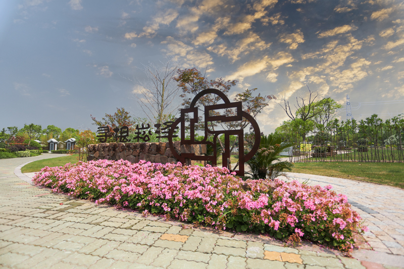 上海福寿园实业集团有限公司官方墓型/墓区实景