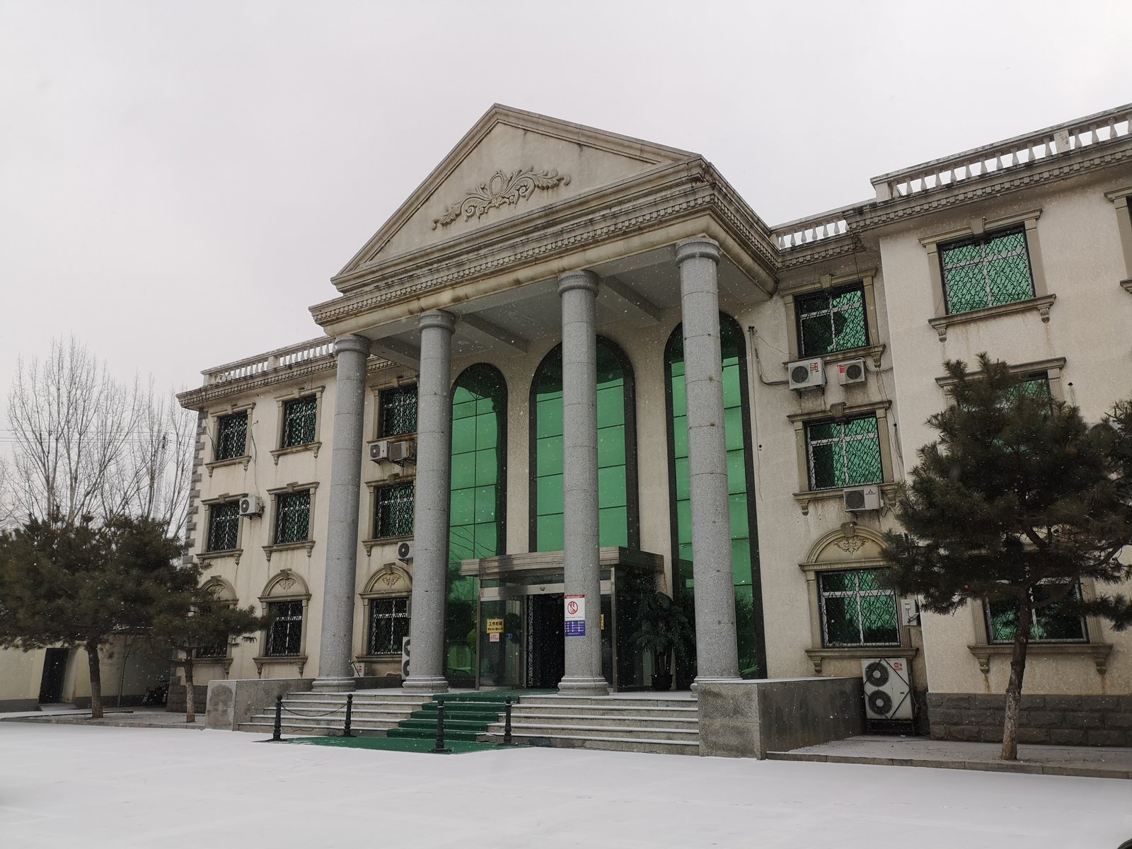 通惠陵园