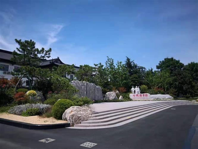 上海望仙安息园